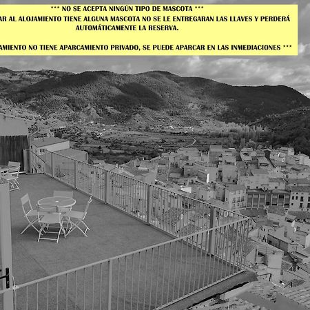 Bogarra Domus Lapidis - Villa מראה חיצוני תמונה